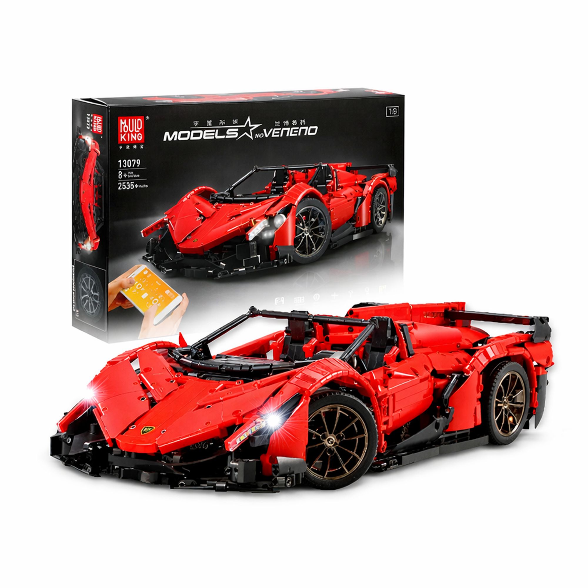 Mould King Veneno Car 13079 | Zestaw klocków | 2538 elementów