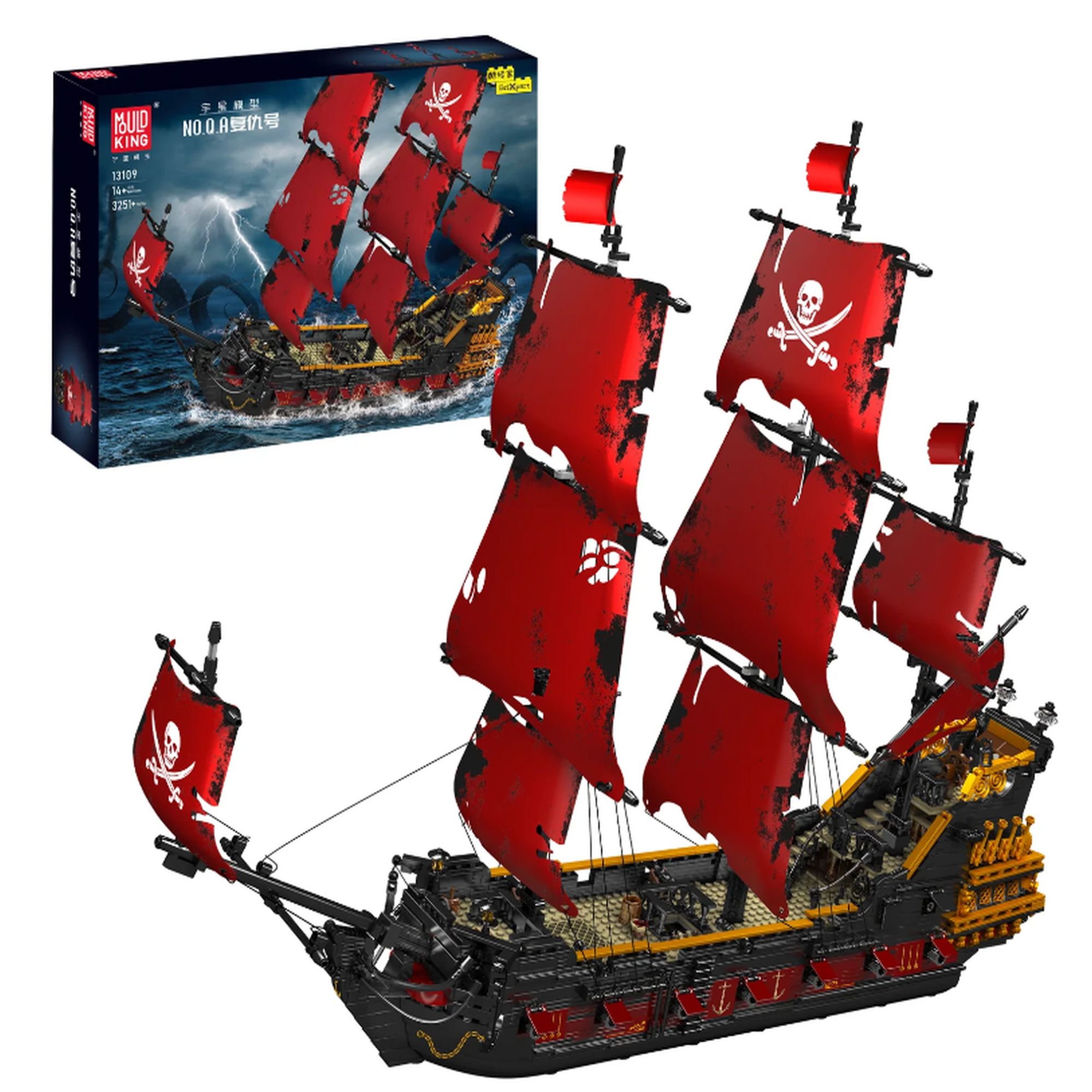 Mould King Queen Pirate Ship 13109S | Zestaw klocków | 3251 elementów